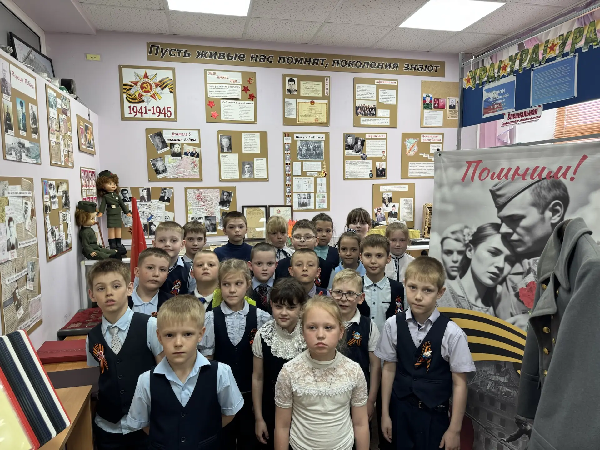 📜 История, застывшая в вещах: первые открытия наших первоклассников! ✨

4 мая для самых юных ученик