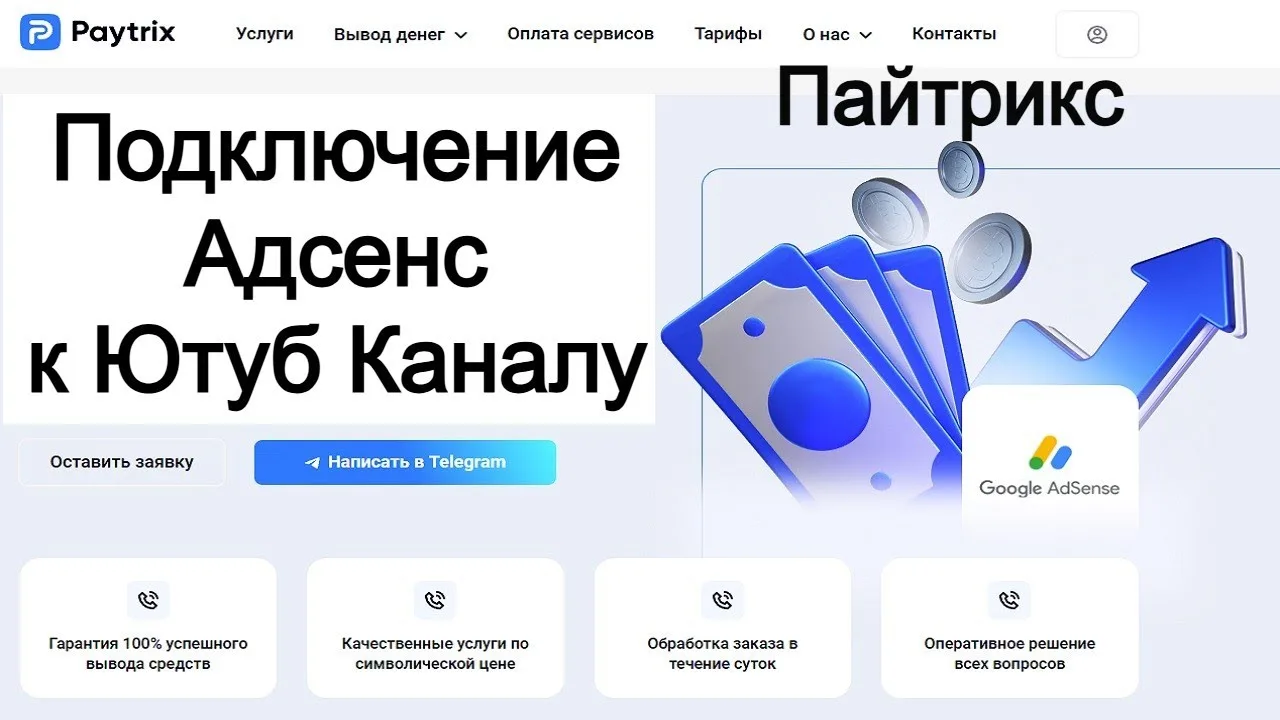 Друзья, я тут столкнулся с некоей неприятной проблемой, поэтому на какое-то время вынужден перевести