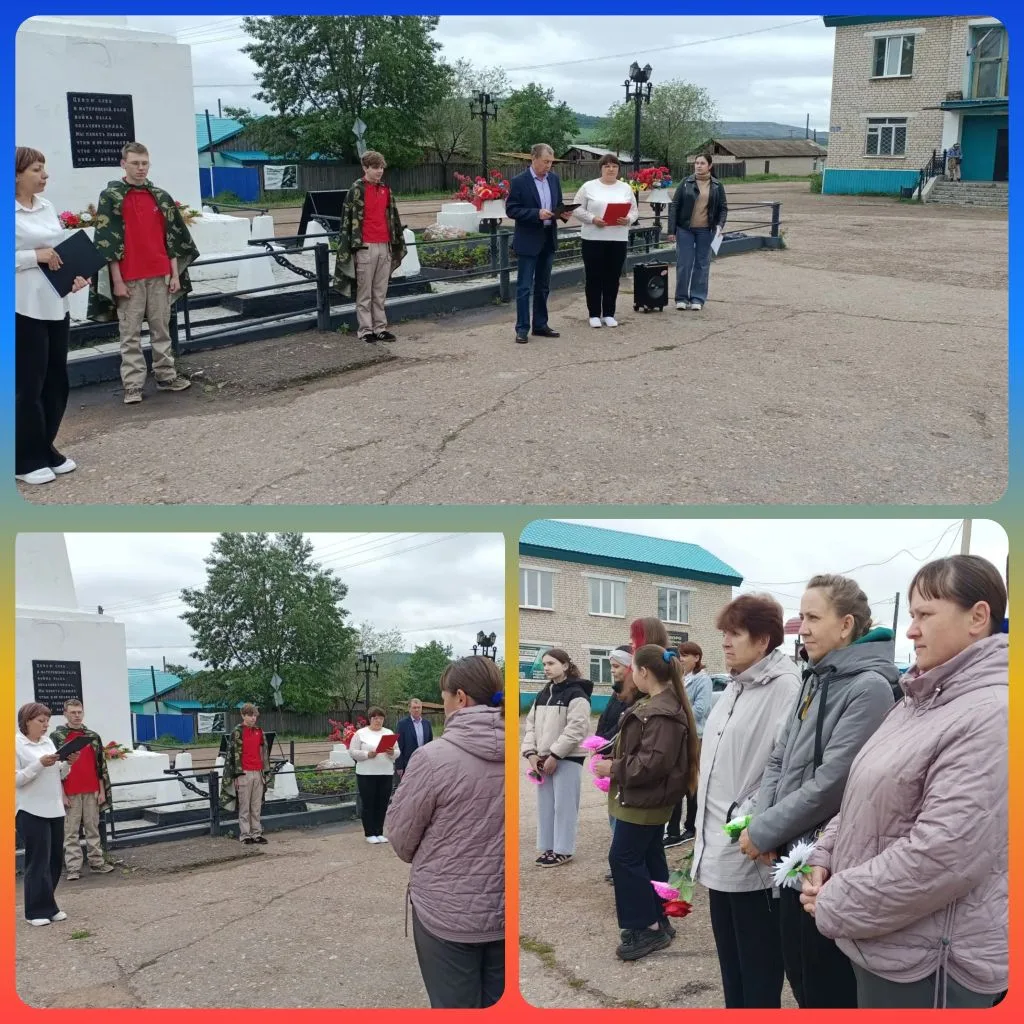 «Память, бьющая в сердца»: в Хараузе прошел День памяти и скорби 🕯

22 июня — день, когда замирает 