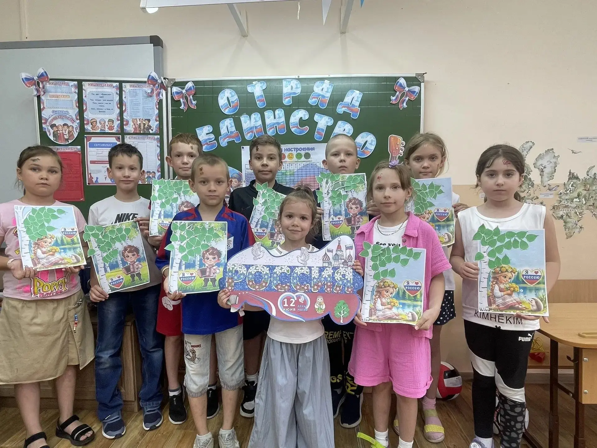 День "Быть с Россией" в нашем лагере! 🇷🇺

Сегодня в нашем лагере дневного пребывания "Березка" про