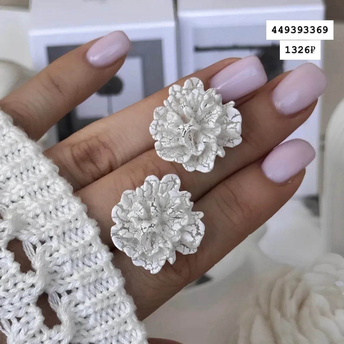 Серьги на лето с WB 🌸

Жми на ❤ если понравилось
Жми на 🤔 если дорого