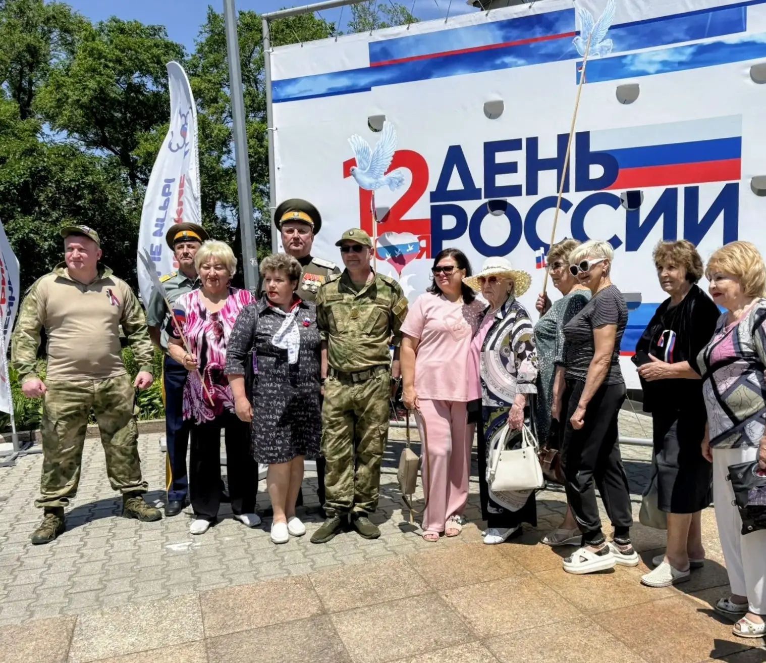 ⚡️Казаки Уссурийской станицы обеспечили порядок на Дне России в Уссурийске

✅По поручению Атамана ст