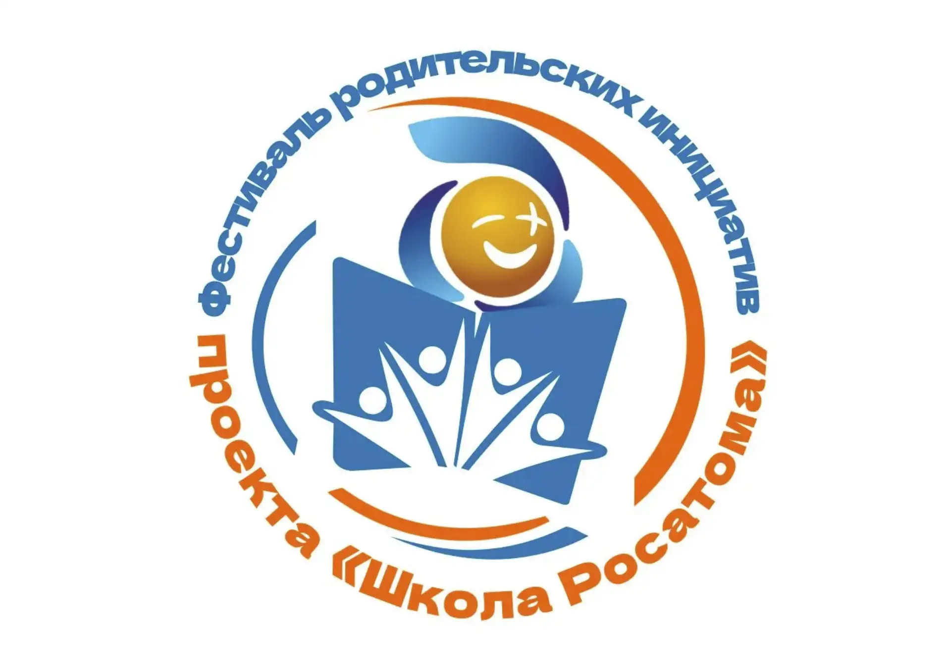 💥С 02 по 12 апреля 2026 года в 19 городах-участниках проекта «Школа Росатома» прошли муниципальные 