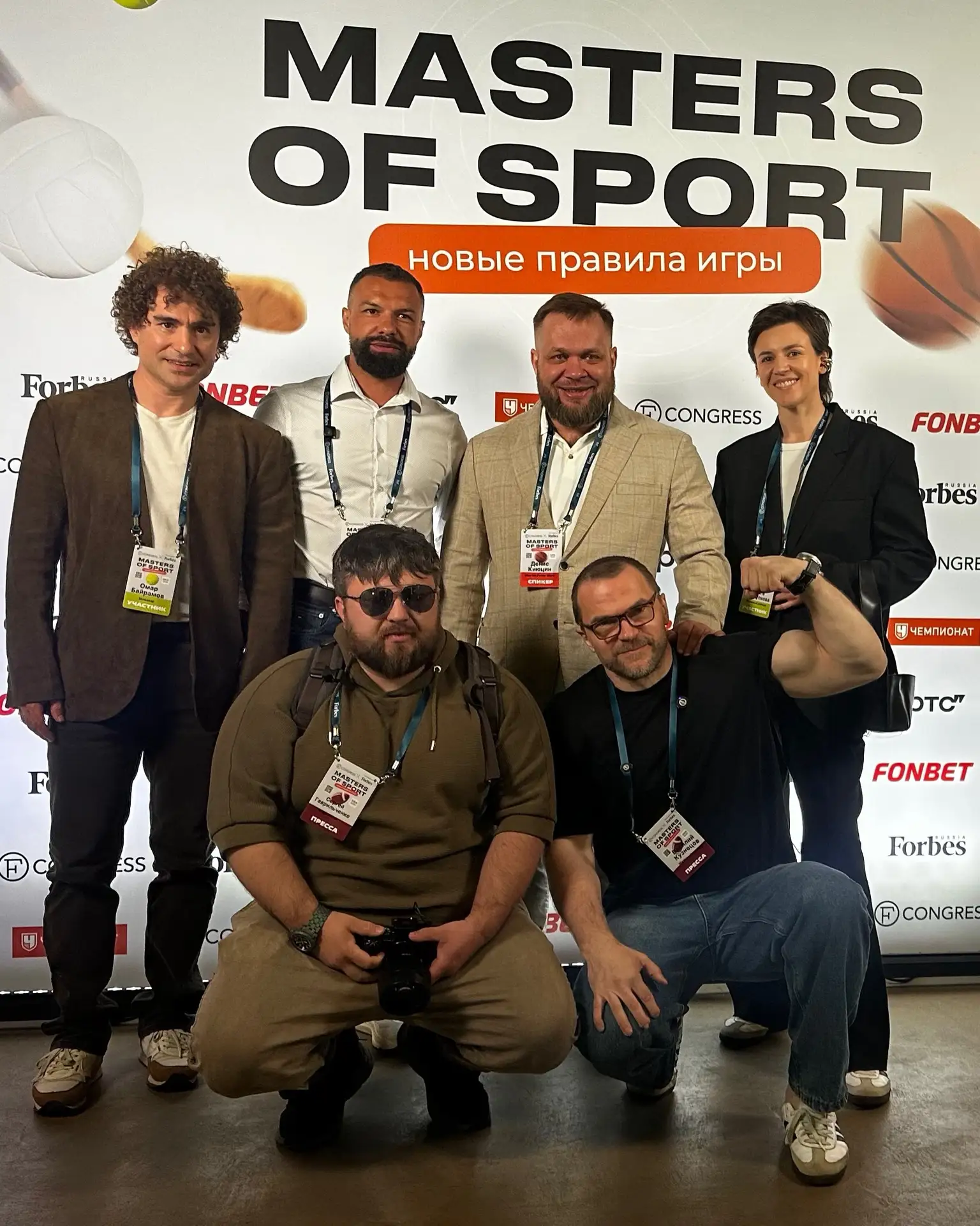 Siberian Power Show на форуме Forbes: новые стандарты спортивного бизнеса 📈

26 мая в Москве прошёл