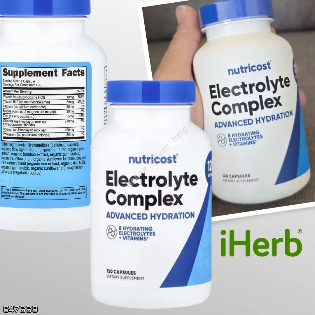 IHerb 🇺🇸

Электролитный комплекс 
1660₽ ➡️ 1420₽ + доставка
120 капсул
Для поддержания водно-солев