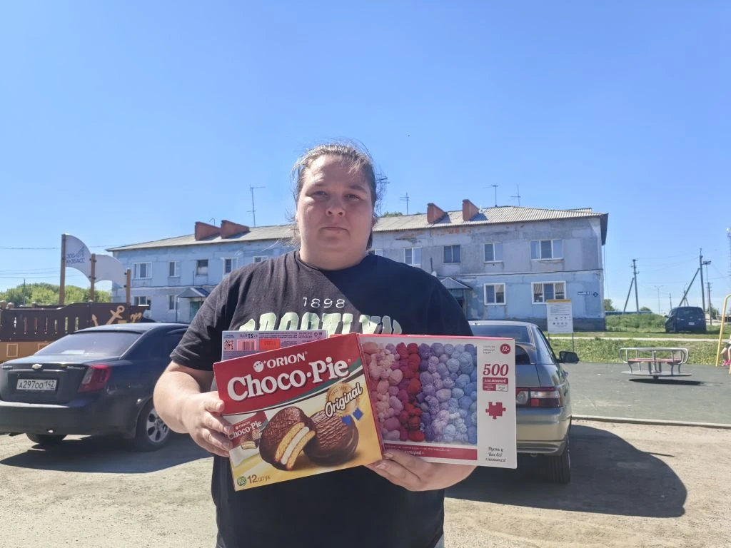 Поздравляем победителя розыгрыша!! 🎊

А перед этим хотим поблагодарить всех за активное участие. 

