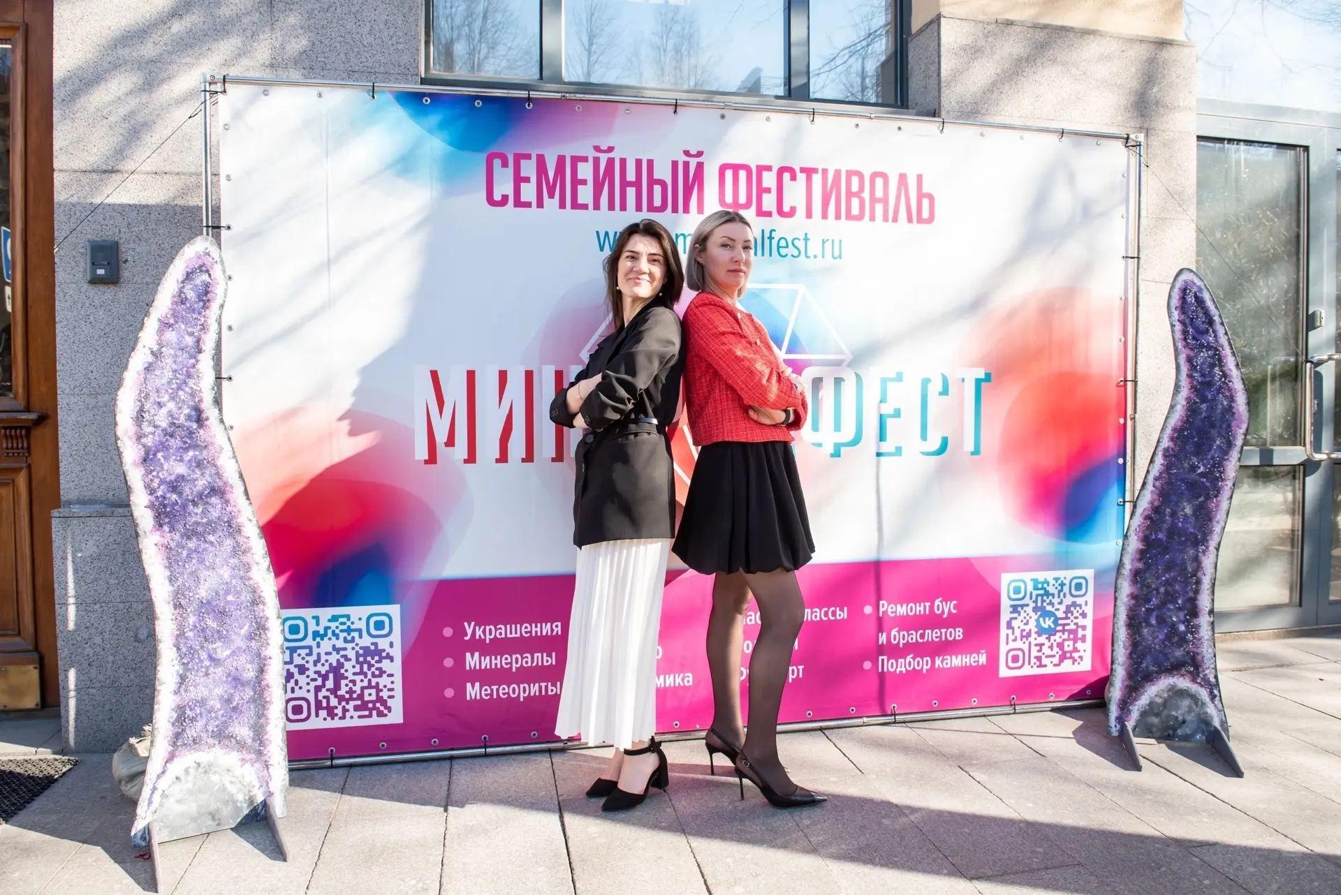 ☀️ Эти выходные обещают быть яркими и невероятно тёплыми. Место встречи — МинералФест!

Собрали для 
