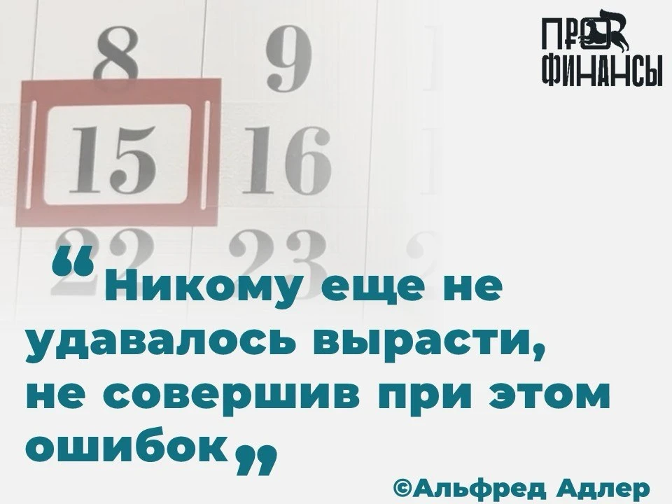 С началом новой рабочей недели, друзья 👍