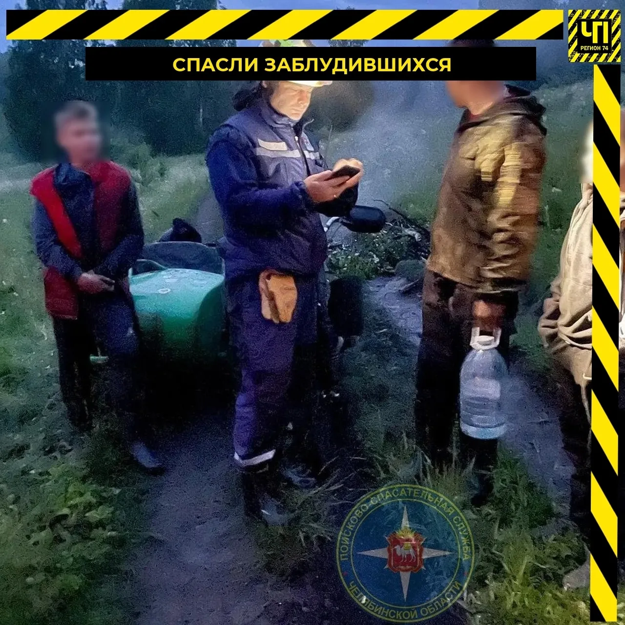 🌲 Трое мотоциклистов потерялись в лесу под Миассом ночью

Под Миассом спасатели всю ночь искали муж