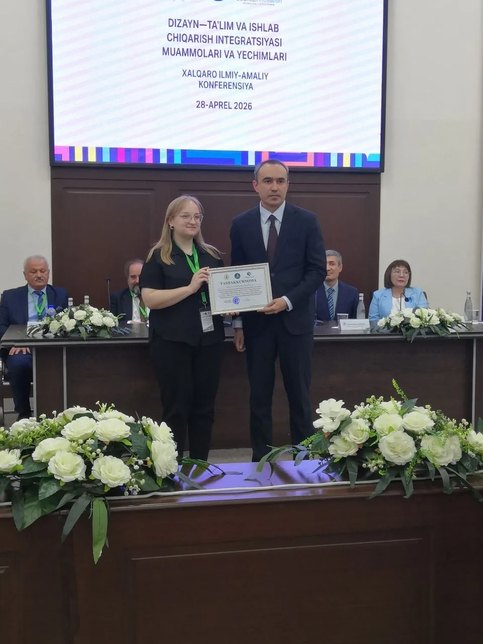 Старший преподаватель кафедры Промышленного дизайна - Устяхина Екатерина Евгеньевна приняла участие 