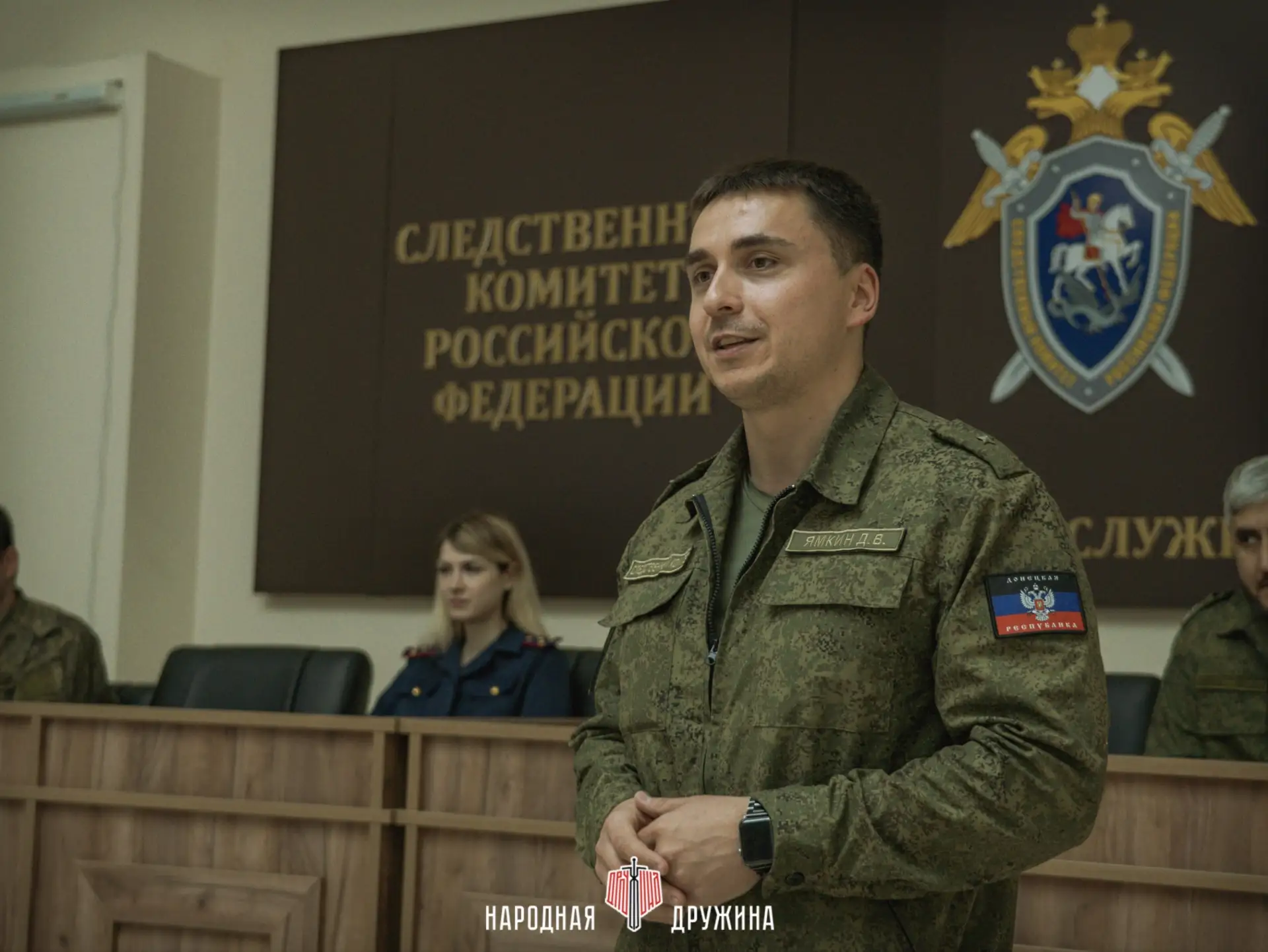Выходим на новый уровень ⚡️

Народная Дружина и студенты Донбасского государственного университета ю