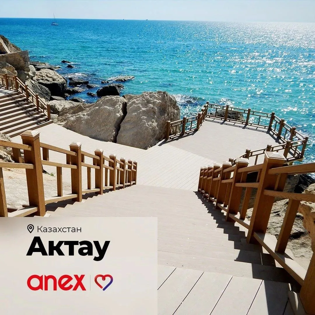 ✈️ Актау из Екатеринбург (последние 8 мест)

28.06 на 14 ночей от 85 540 руб/чел
⚡️Rixos Water World
