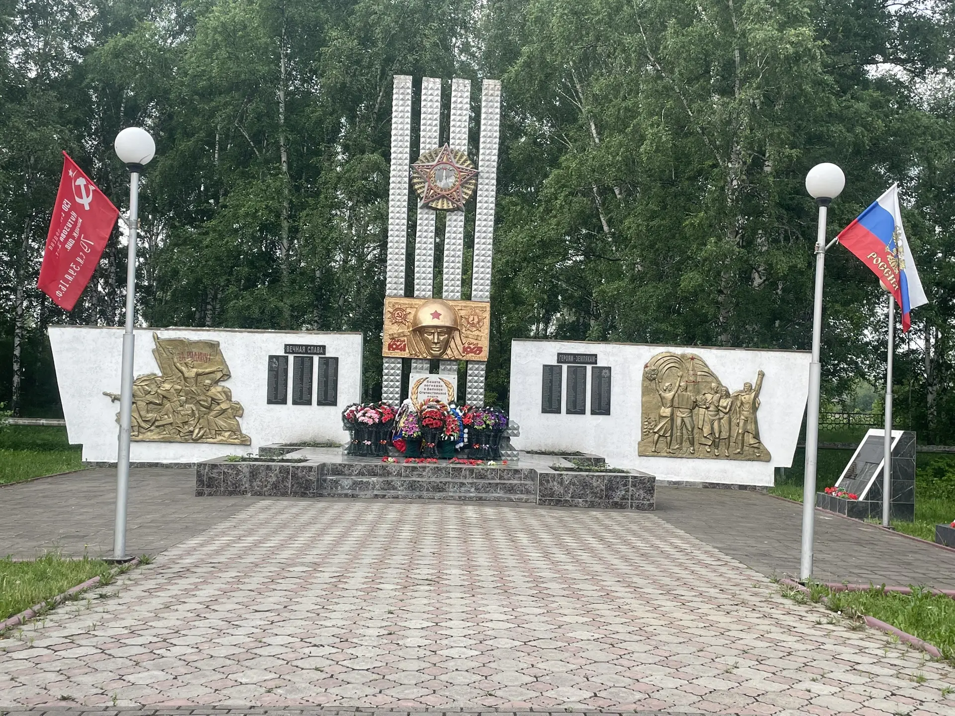 Депутатами Совета народных депутатов Ижморского муниципального округа проведён мониторинг памятных м