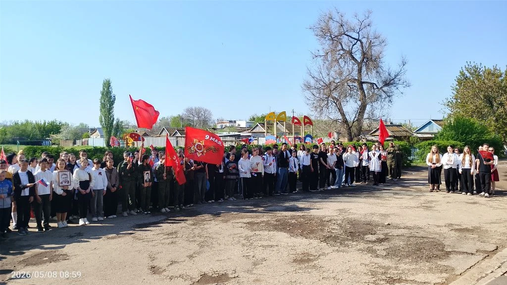 В преддверии 9 мая в нашей школе прошел торжественный митинг, посвященный 81-й годовщине Великой Поб