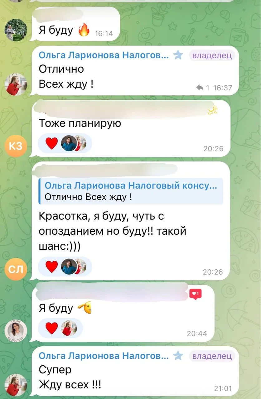 Дорогие, напоминаю, сегодня жду москвичек и гостей города на встречу.

Где?

Москва, Афимолл , 5 эта