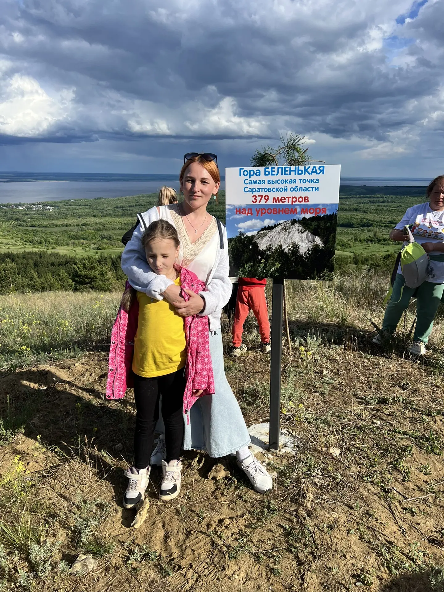 #из_жизни

В выходные ездили в Хвалынск. Неофициально выпустили Катрешу с детского сада. Наша чудо-в