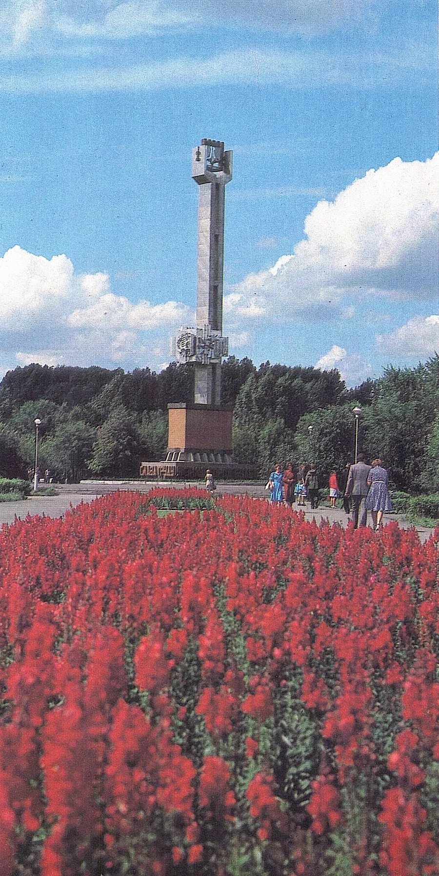 Пешеходная экскурсия «Город-сад»

17 июня (среда) в 19:00 приглашаем на прогулку по главным парковым