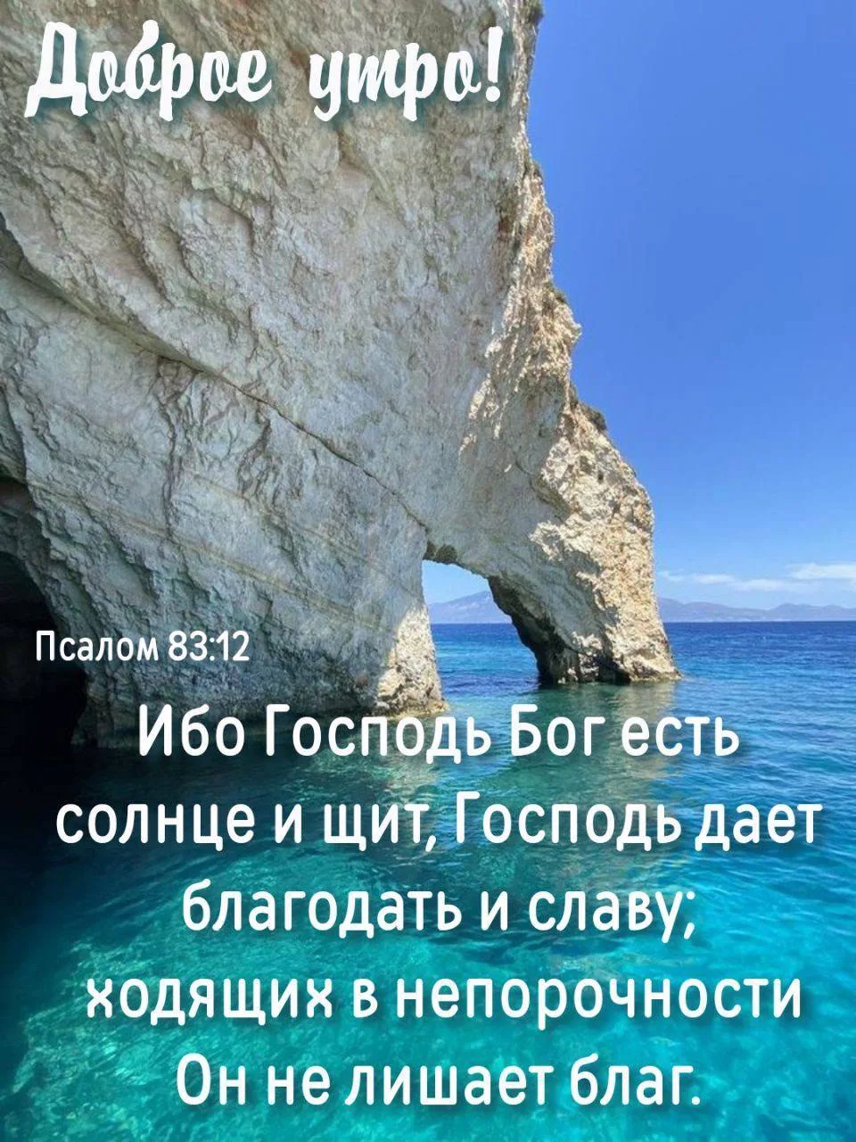 ❤️❤️❤️❤️Открытки❤️❤️❤️❤️
Теперь и в MAX