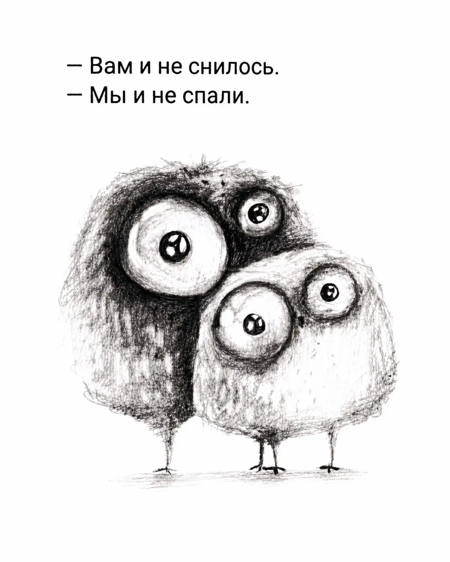 Доброе утро всем, кто выспался!)