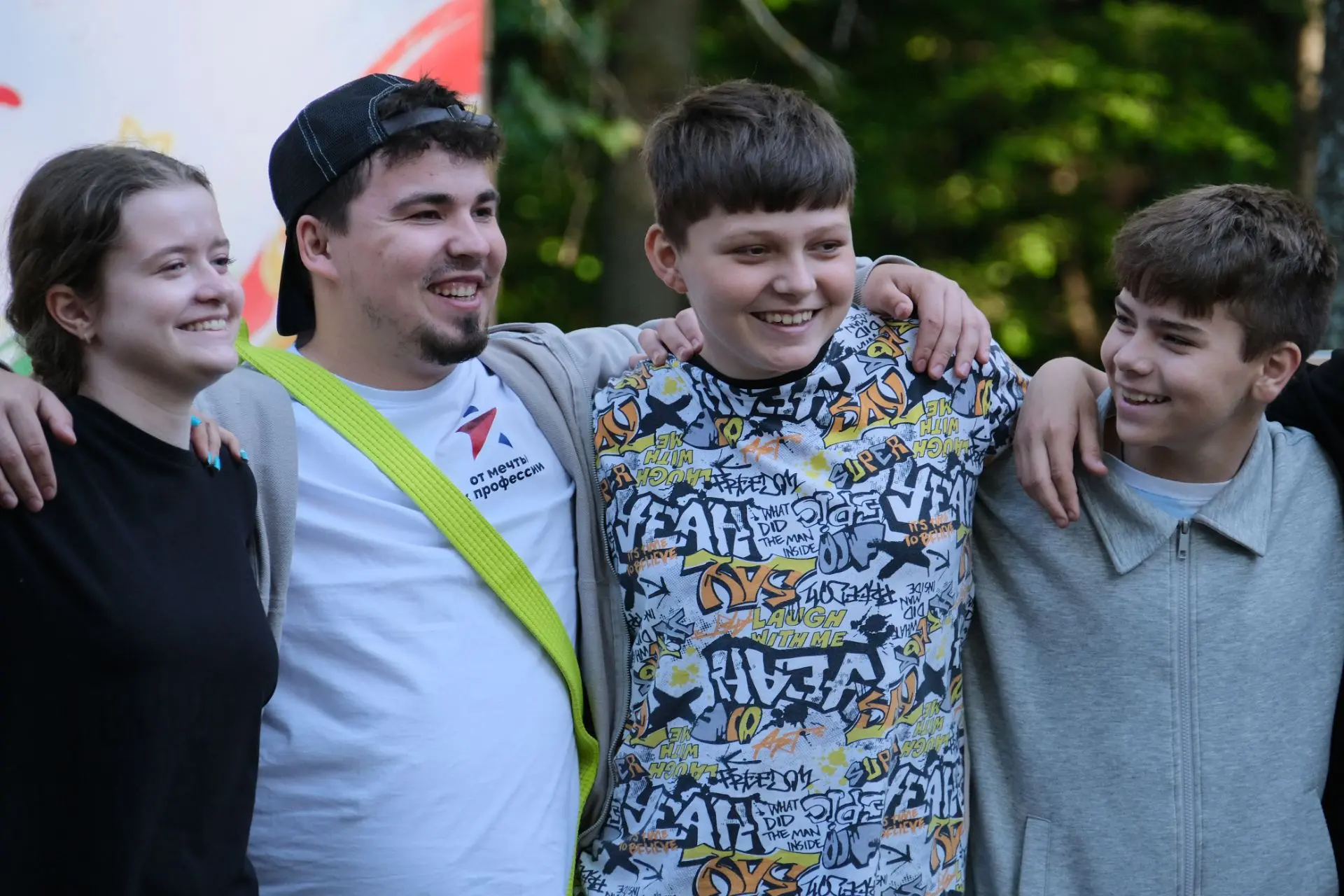 🌟👋 ЗАКРЫТИЕ СМЕНЫ «ПЕРВЫЕ: КОД ЕДИНСТВА»: ПОСЛЕДНИЙ АККОРД И СЛЁЗЫ ПРОЩАНИЯ 👋🌟

Вот и подошла к 