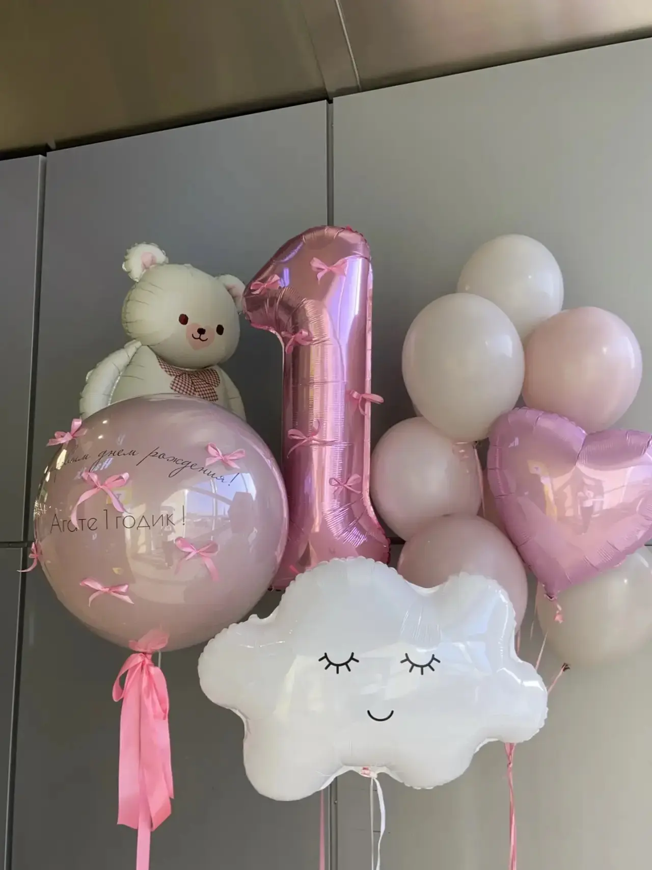 Первый день рождения всегда трепетно 🥰
Получилась вот такая зефирка 🌸🎀💖
