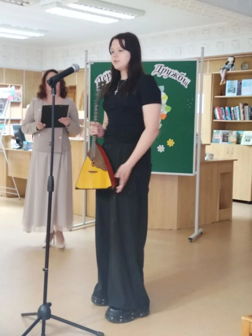 ✅"Десногорск-город дружбы", так называлась тема вечера, который состоялся в МБУ "Десногорская библио