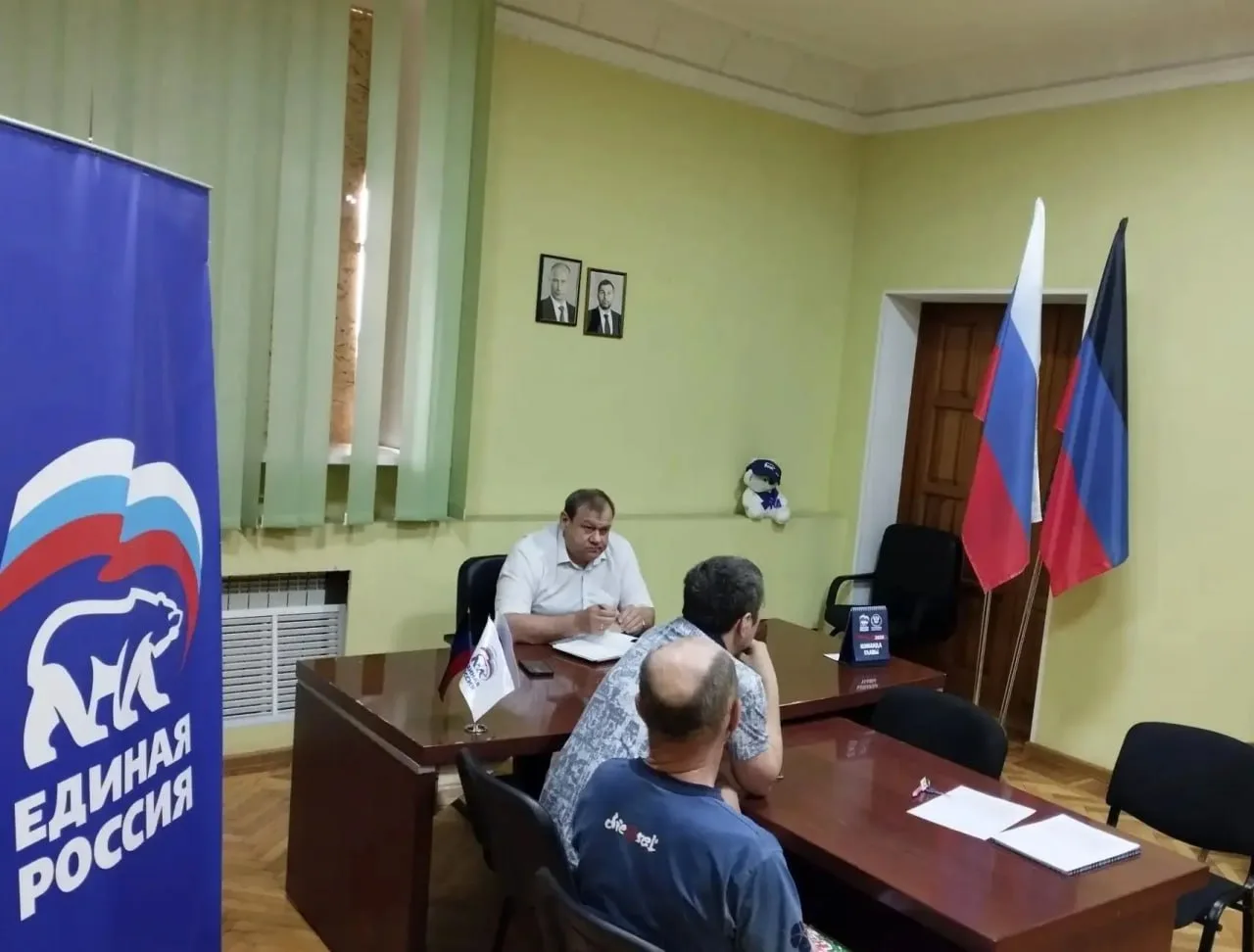 Переслано: Подслушано в Шахтёрске

Депутат Народного Совета ДНР провел прием граждан в Шахтерске

16