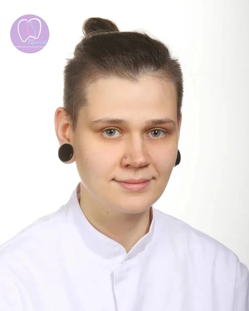 🌱Встречайте нового врача в нашей команде! Для нас важно, чтобы вы знали не только про дипломы, но и