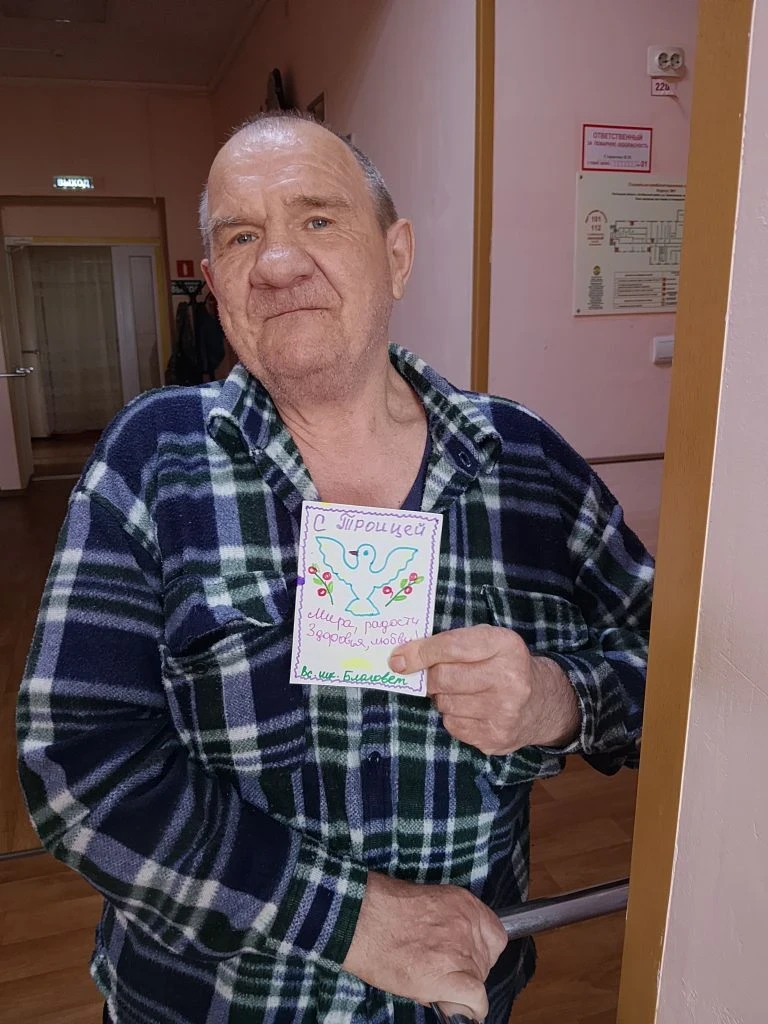 В преддверии Троицы, участники воскресной школы организовали праздничное мероприятие, чтобы поделить
