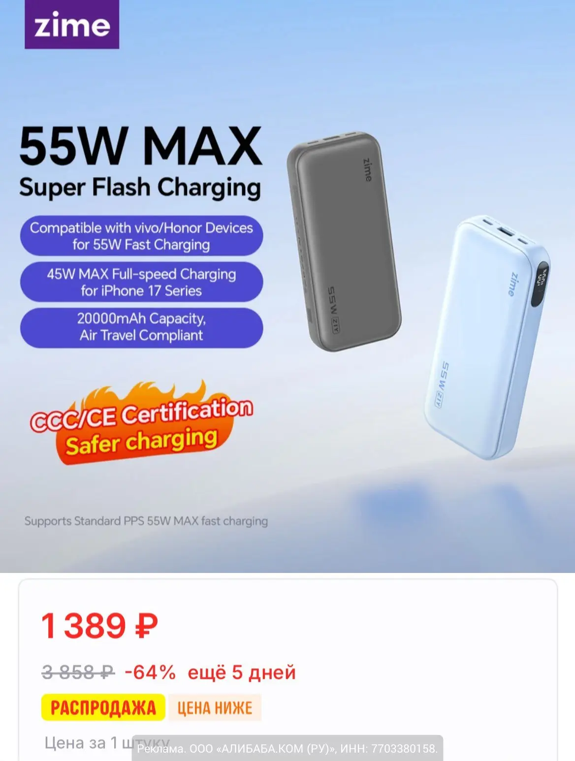 Вечерняя подборка с AliExpress с быстрой доставкой до 14 дней. 

▪️Мини-лазерный дальномер DEKO DKLD