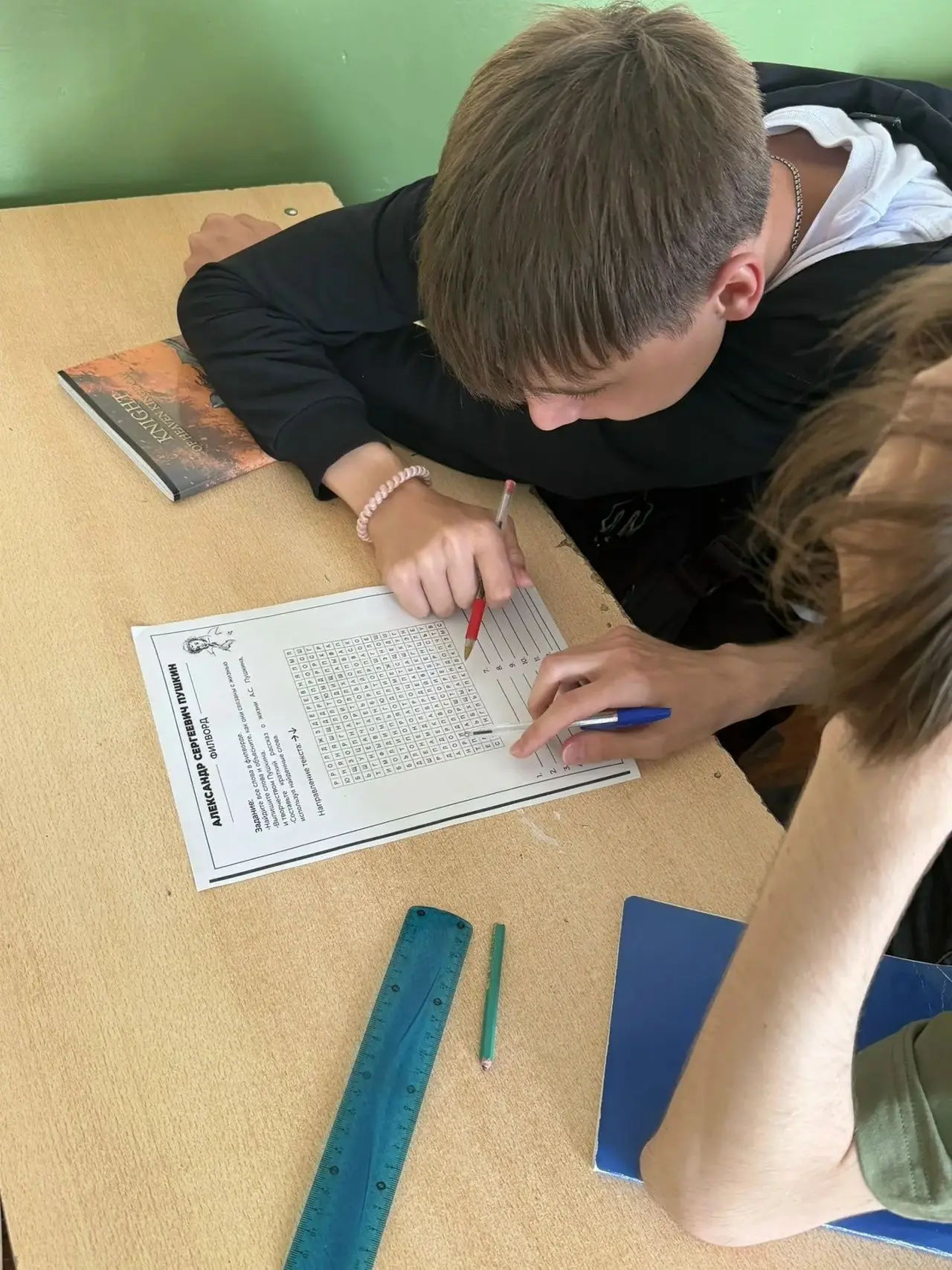 📚 День русского языка в СПК: праздник знаний и творчества! 📚

В рамках работы ЦМК филологических д