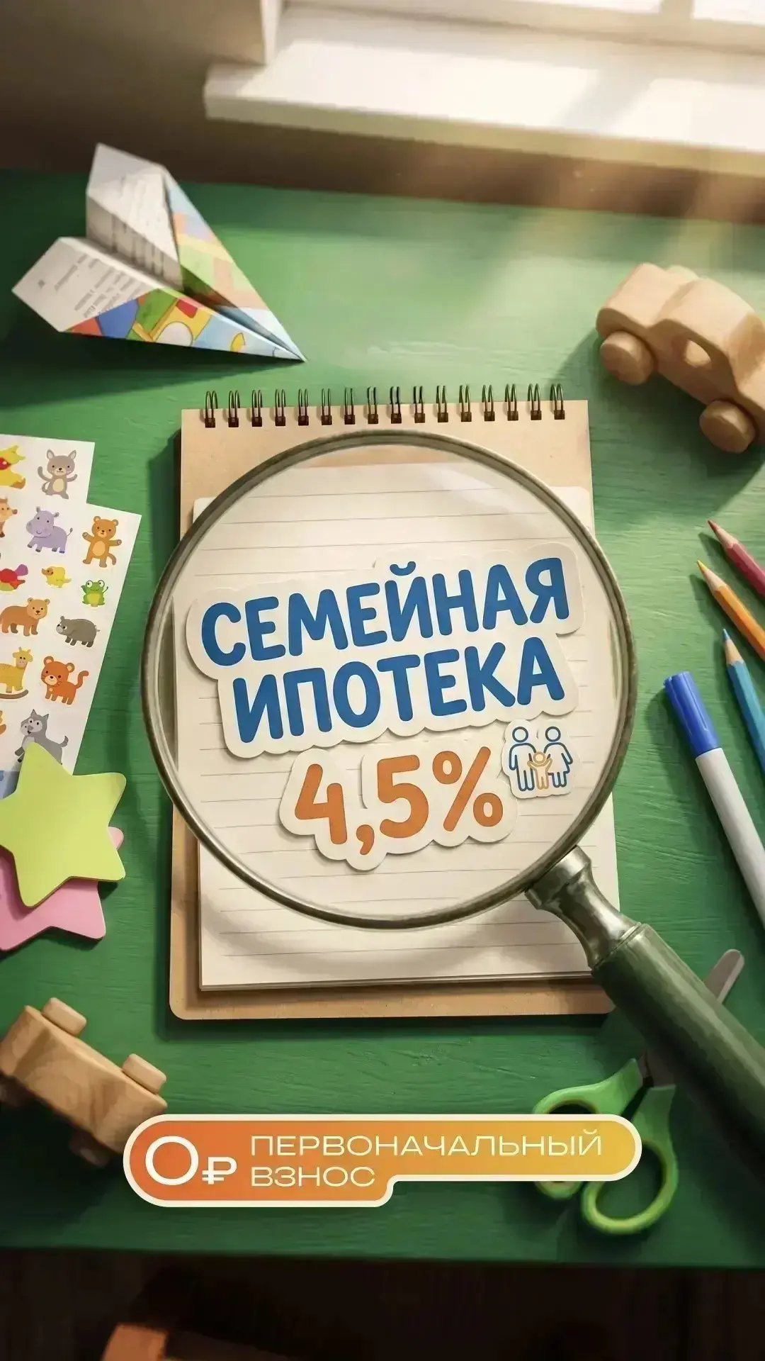 Квартиры в Краснодаре 👍