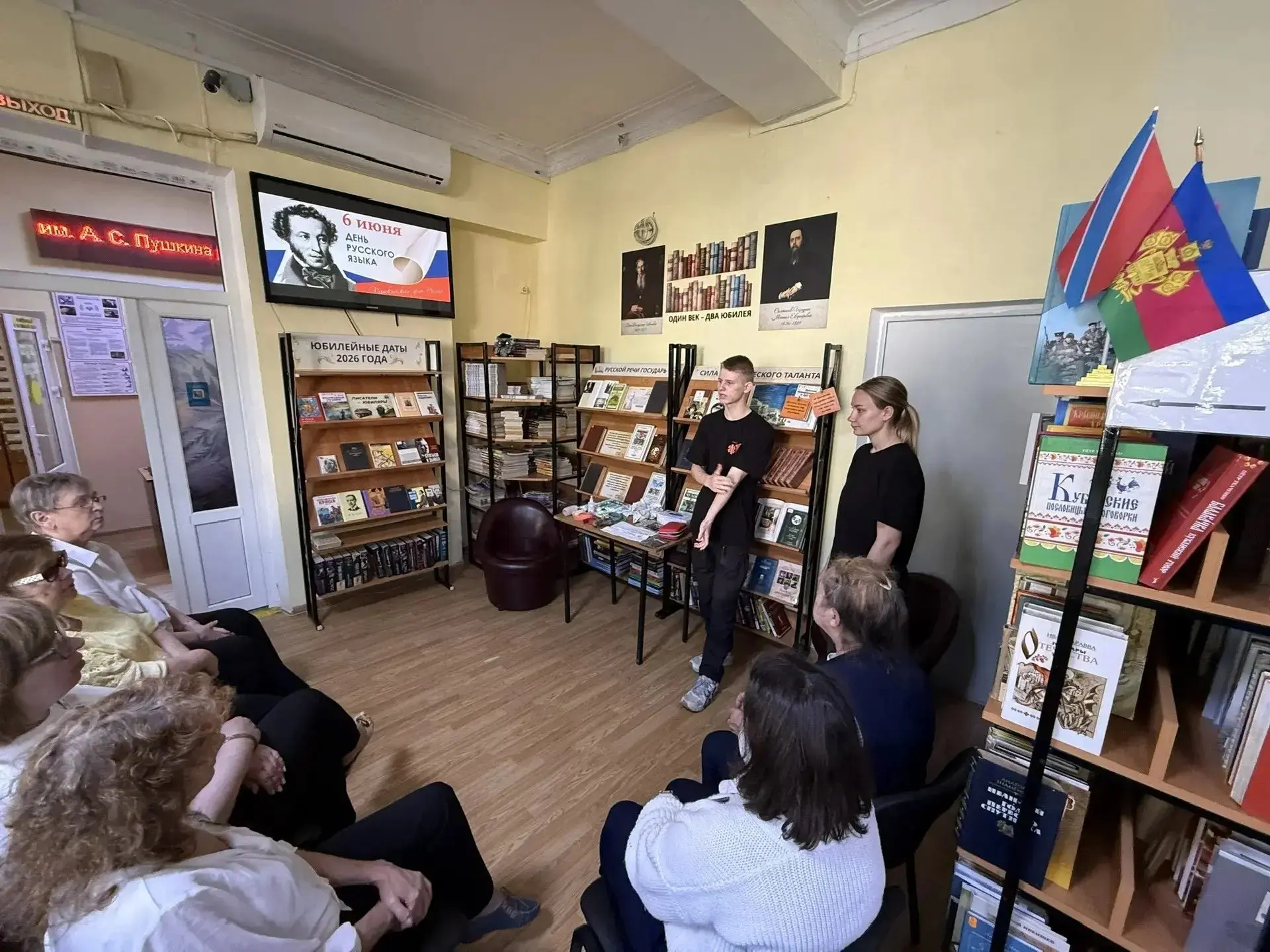 🩹 Безопасность и забота: в нашей библиотеке прошел инструктаж по первой помощи!
В Библиотеке им. А.