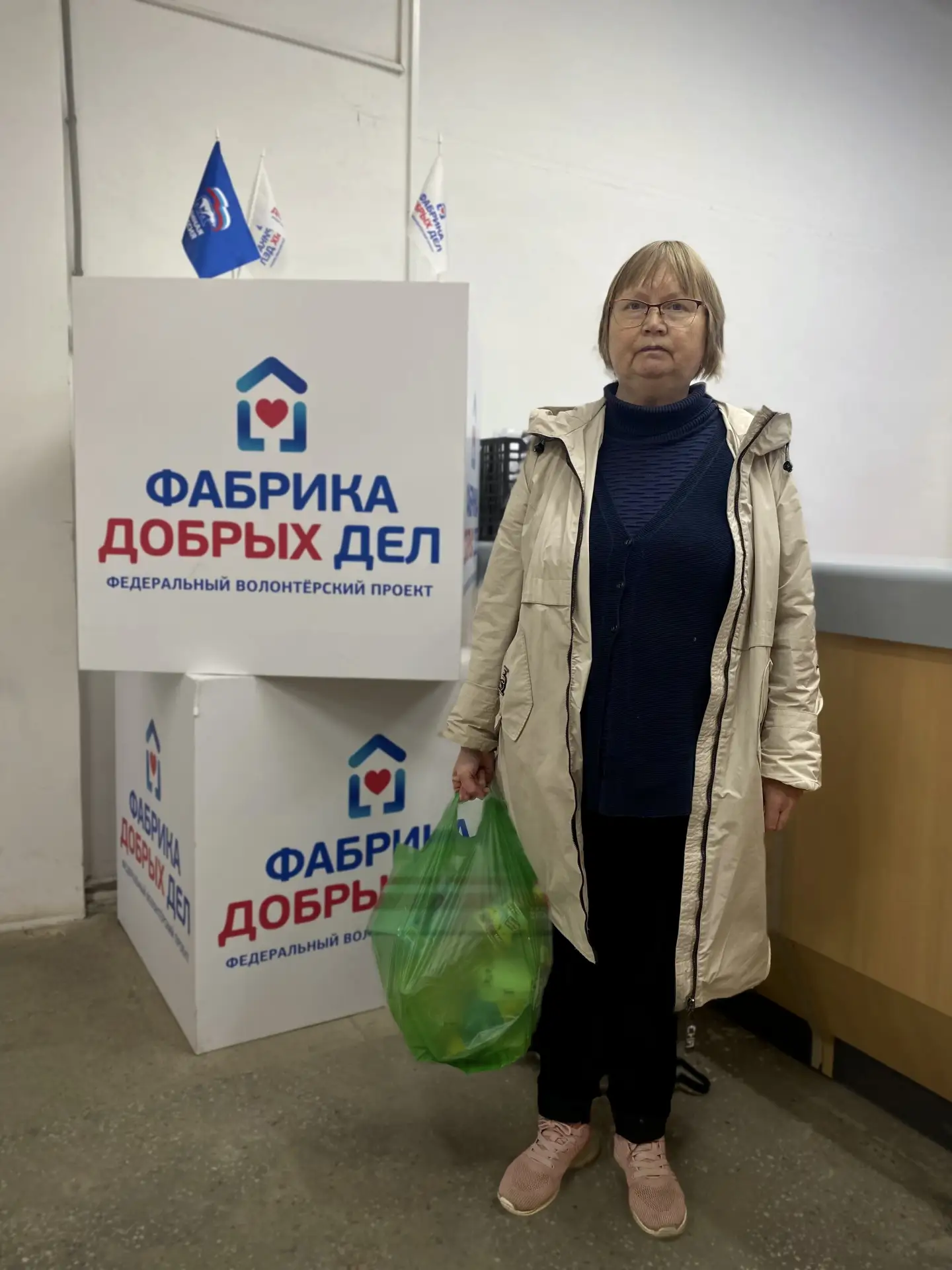 Год назад она пришла к нам впервые, а на днях вернулась вновь ❤️‍🩹

Ольге Анатольевне 61 год. Неско