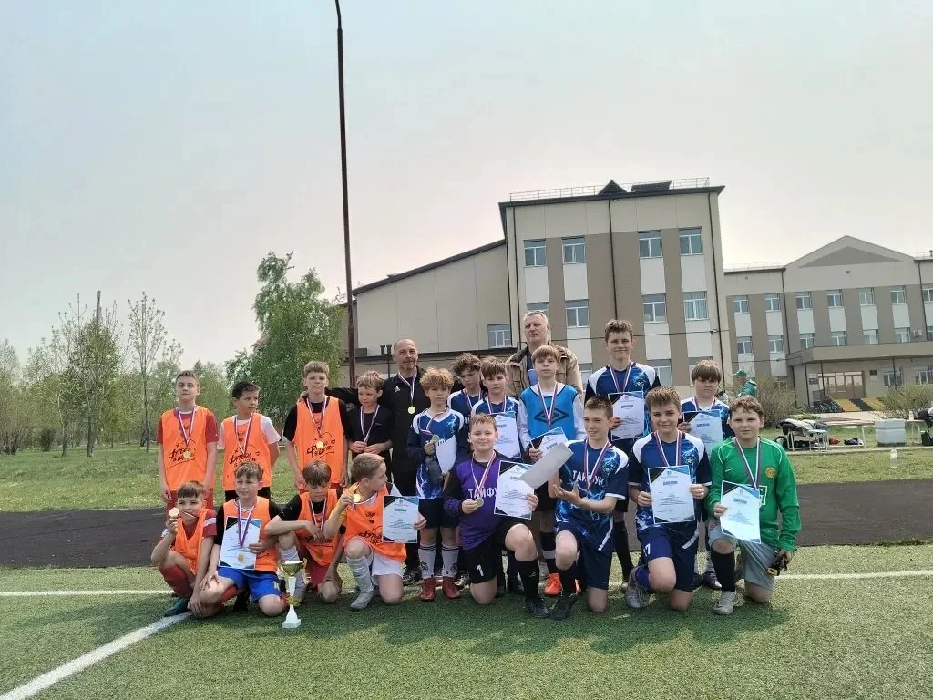 Муниципальный этап Всероссийских соревнований по футболу среди команд юношей 2013-2014 г.р. (2015-20