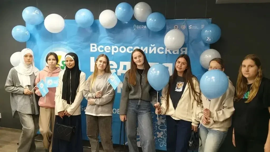 7Яфест: студенты НПК на Всероссийской неделе семьи 👨‍👩‍👧‍👦💬

Студенты педагогического колледжа 