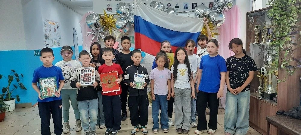 🇷🇺 День России в лагере 🇷🇺
Несмотря на непогоду в нашем лагере сегодня царила очень теплая атмос