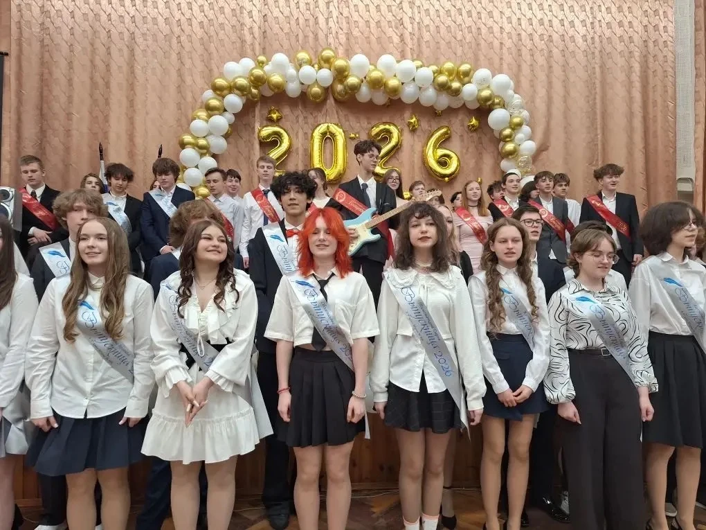 26 мая в обоих корпусах нашей школы прошли праздничные мероприятия для выпускников 9 классов 🔔

Реб