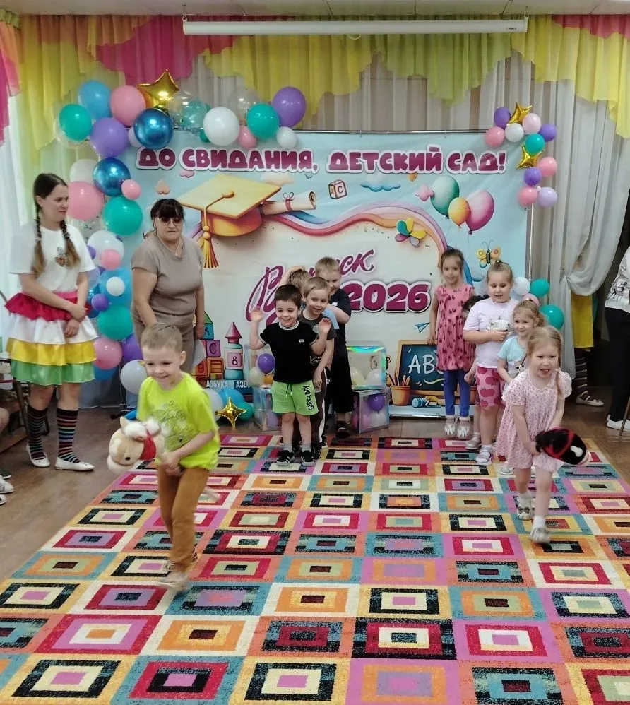 День защиты детей в нашем детском саду 🎈

Ура! Праздник состоялся, и он получился по-настоящему вол