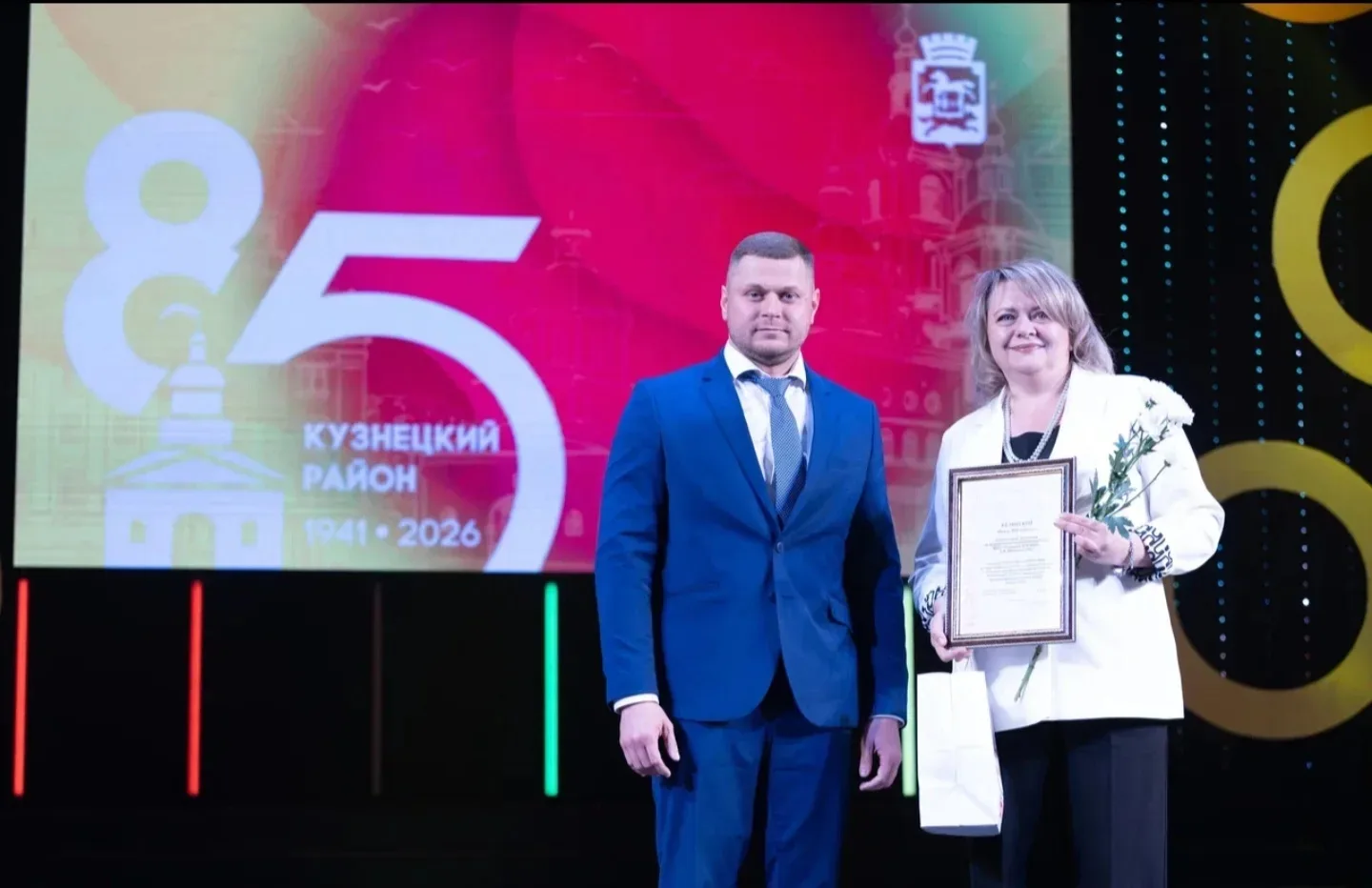 🏅 Гордость Гимназии: высокая награда Ольги Васильевны Белинской!

В торжественной обстановке ДК «Ал