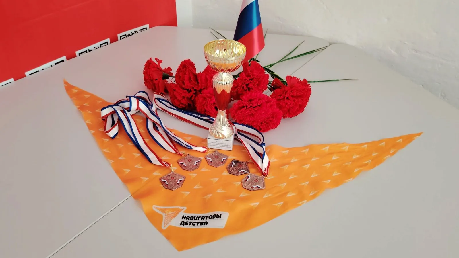 🏆 Поздравляем команду Вишенской школы с высоким результатом!!! 🏅 

Наши ребята достойно представил