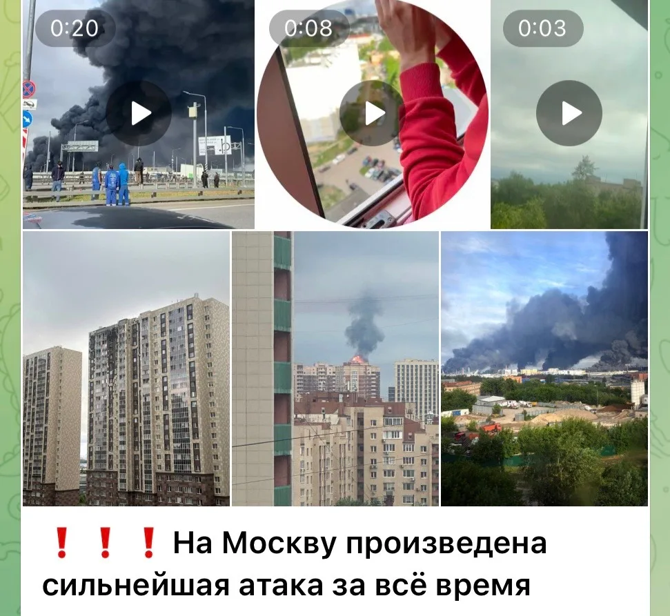 🚨 Ваш дом защищён от пожара. А от БПЛА?

Ещё год назад такой вопрос звучал бы странно.

Сегодня — э