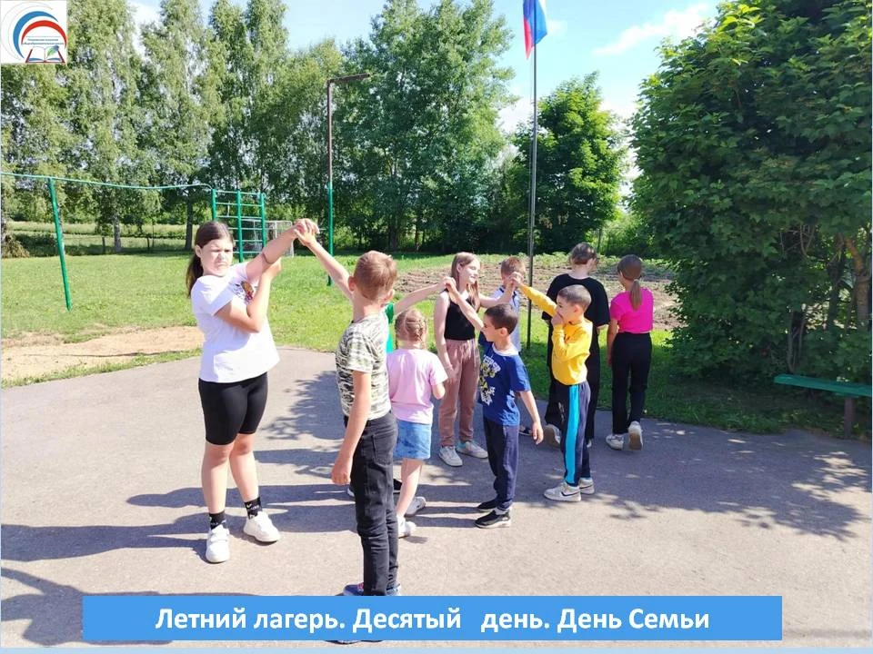 Десятый день в лагере: «Расскажи о главном»
Сегодняшний день в летнем оздоровительном лагере прошёл 