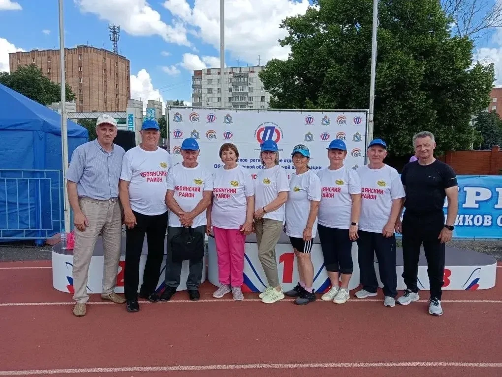 Команда Обоянского района достойно выступила на XIV Спартакиаде пенсионеров Курской области
Команда 