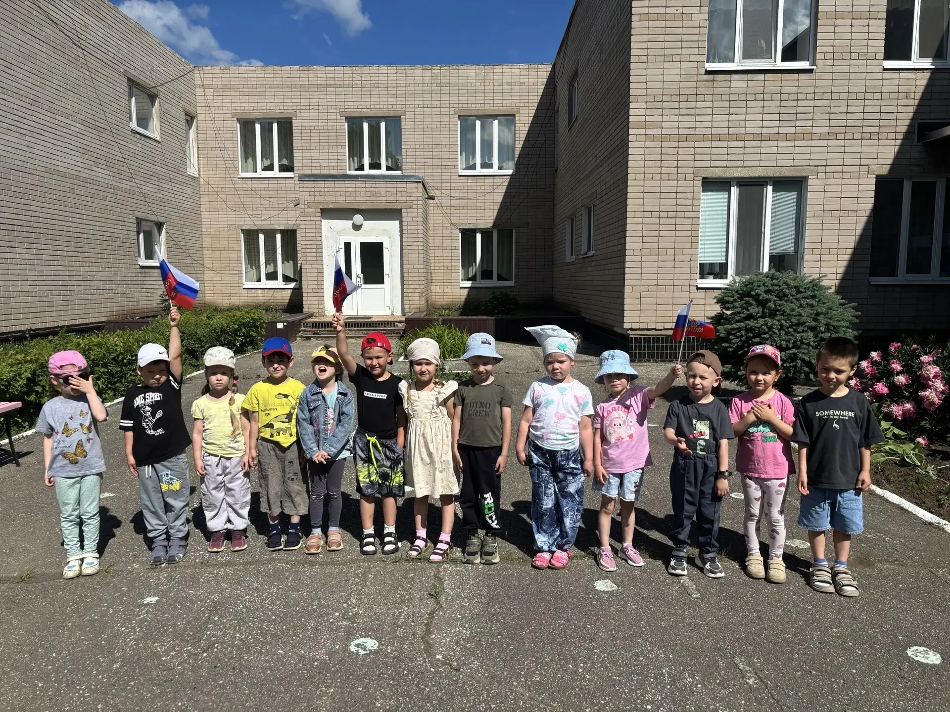 В преддверии Дня России в нашем детском саду прошёл тематический день, посвящённый этому замечательн