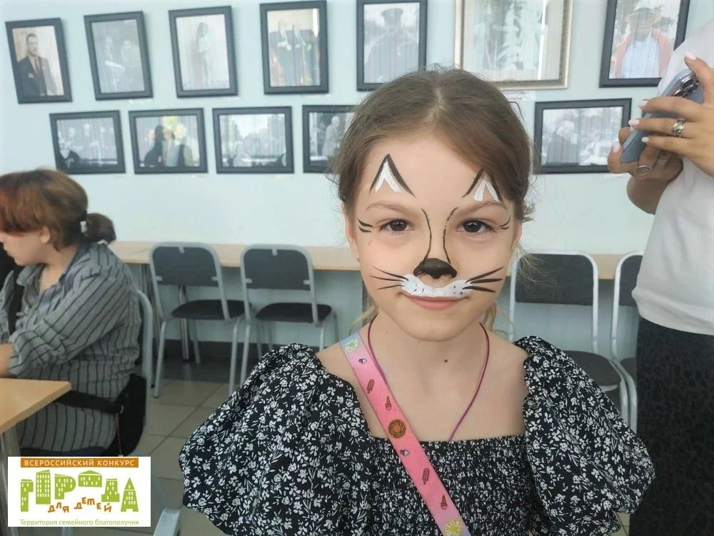 🌼 Ромашковое счастье
 
В рамках Всероссийского конкурса "Города для детей. Территория семейного бла