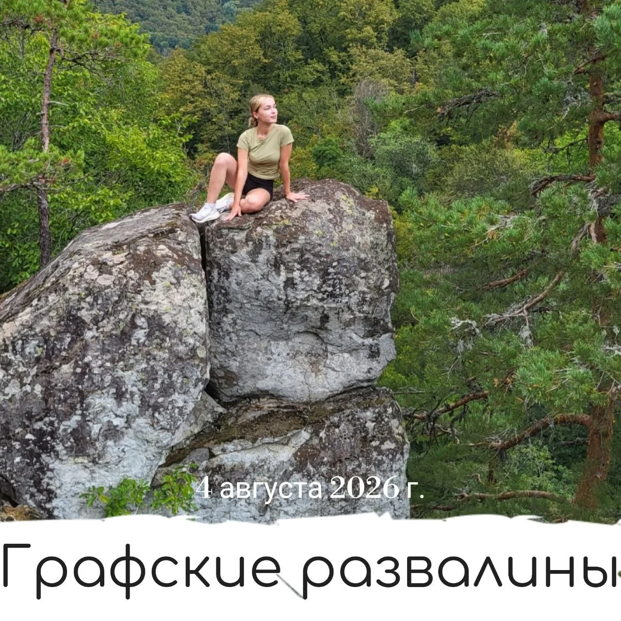 🦚 Ребята, привет, желаю всем нам отличной и интересной рабочей недели, а вот наши планы на будние и