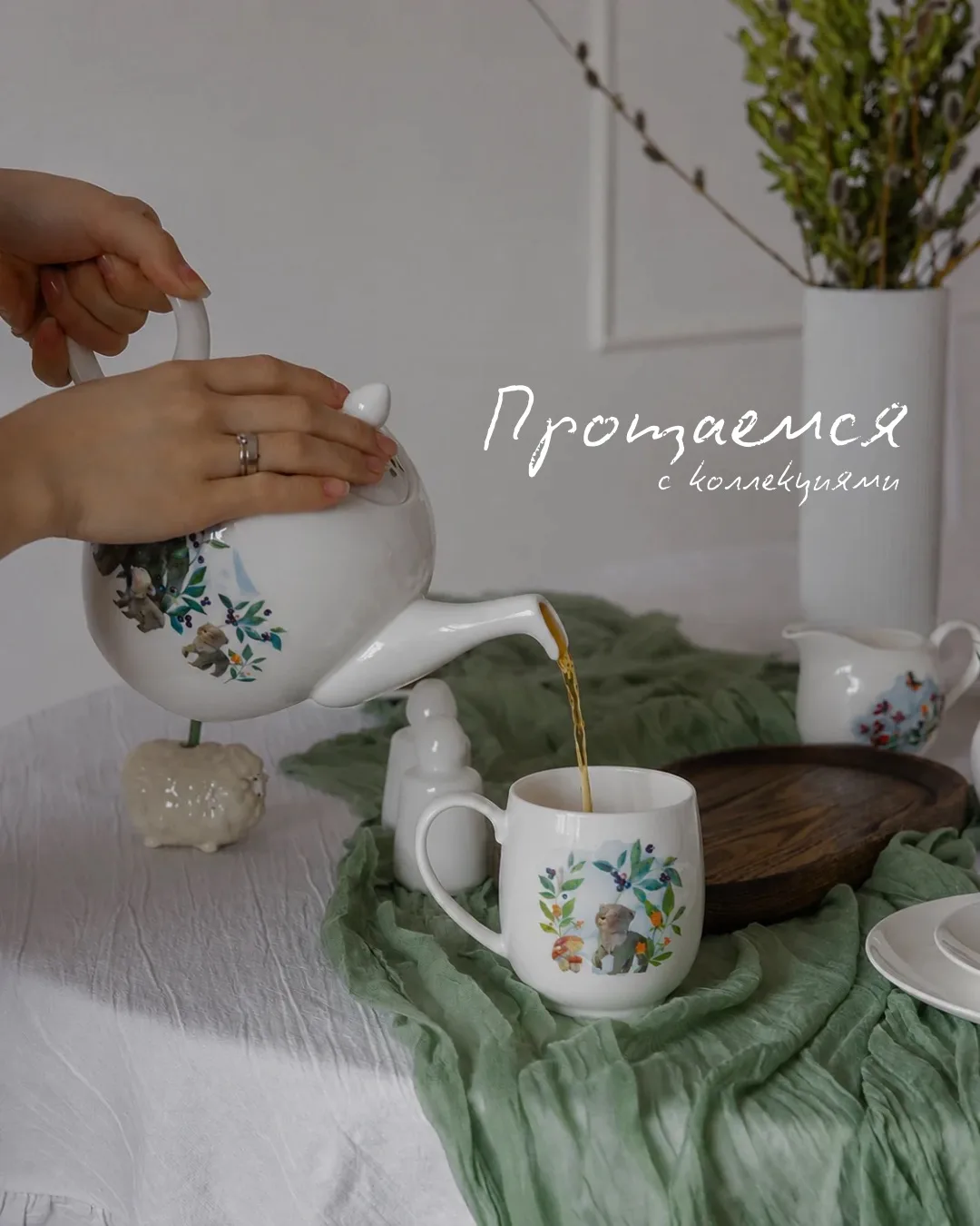 Некоторые истории остаются с нами навсегда. Некоторые должны закончиться вовремя.

DOMBO не стремитс