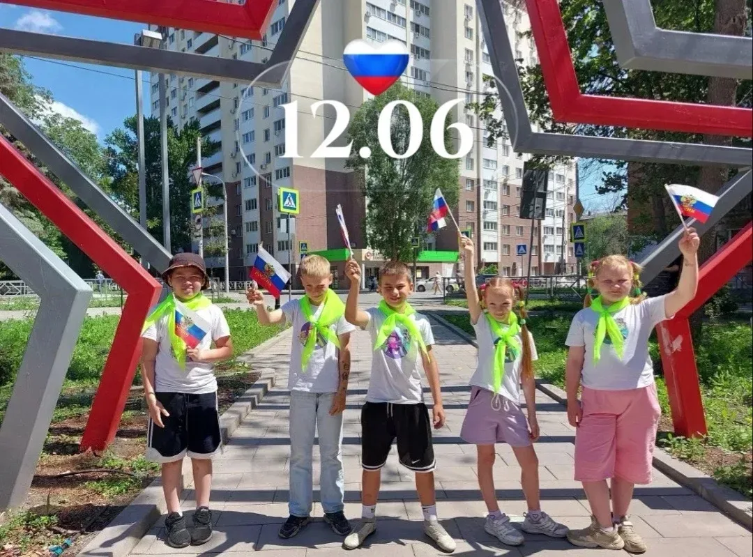 🤗Дорогие друзья!
От имени воспитанников нашего лагеря и всех педагогов искренне поздравляем вас с Д