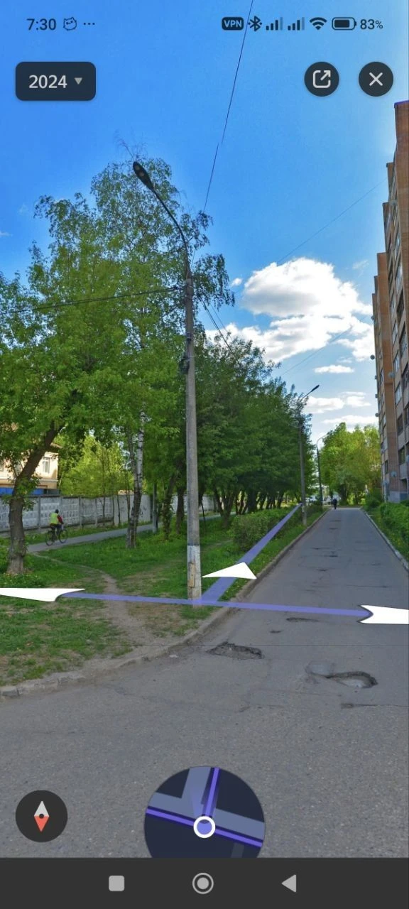 Работы по восстановлению тротуара вдоль пожарной части на Холодова будут проведены в срок до 10.07.2
